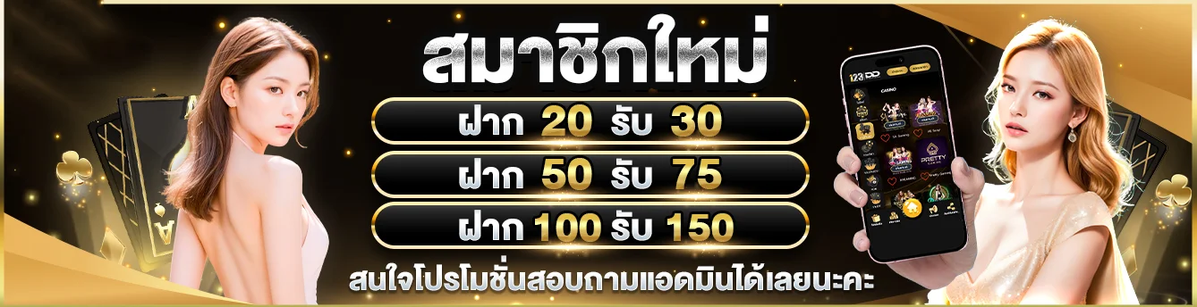 8KBET ทางเข้าเล่น สมัครสล็อต คาสิโนออนไลน์