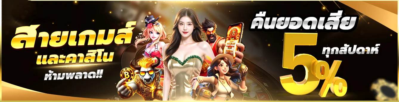 8KBET ทางเข้าเล่น สมัครสล็อต คาสิโนออนไลน์