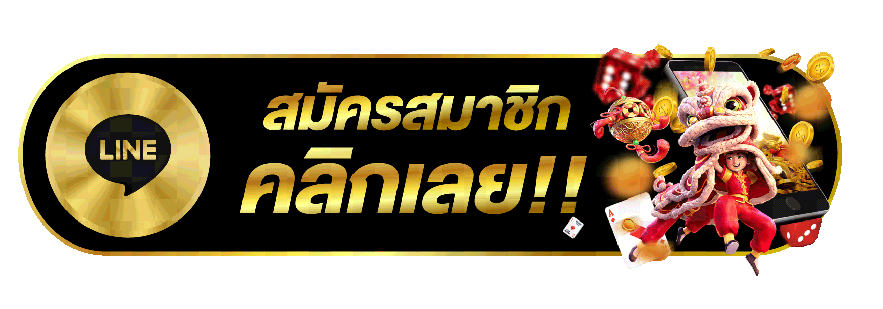8KBET ทางเข้าเล่นลิงก์ล่าสุดเข้าได้ทุกอุปกรณ์